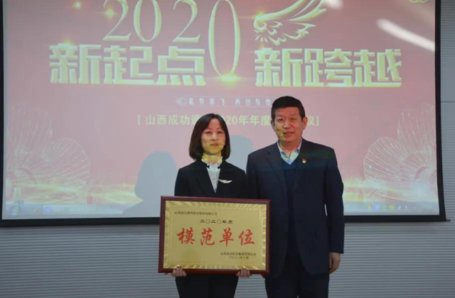 凯时KB88·(中国集团)官方网站