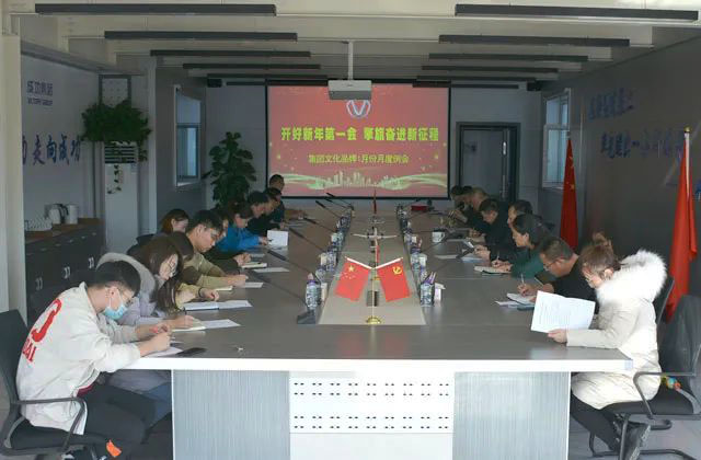 凯时KB88·(中国集团)官方网站