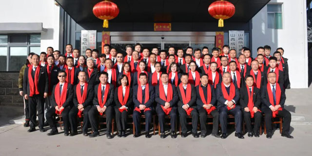 凯时KB88·(中国集团)官方网站