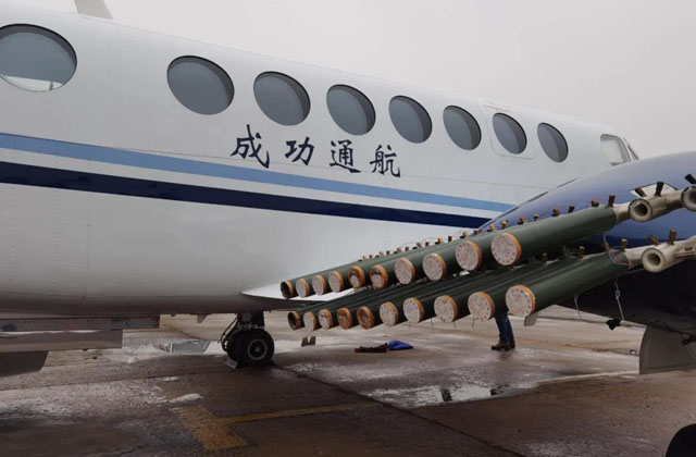 凯时KB88·(中国集团)官方网站