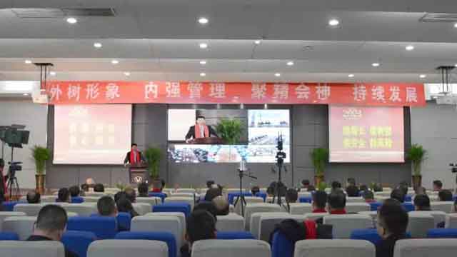凯时KB88·(中国集团)官方网站