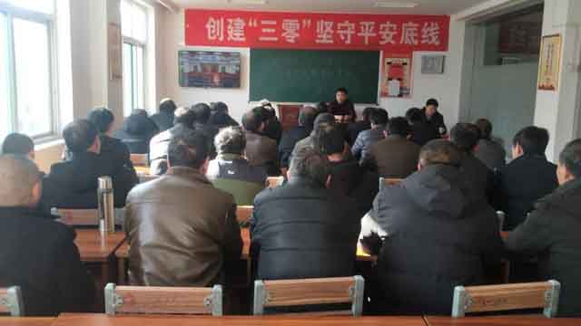 凯时KB88·(中国集团)官方网站