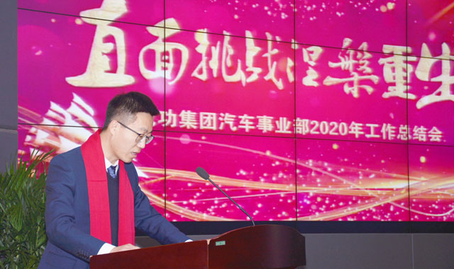 凯时KB88·(中国集团)官方网站