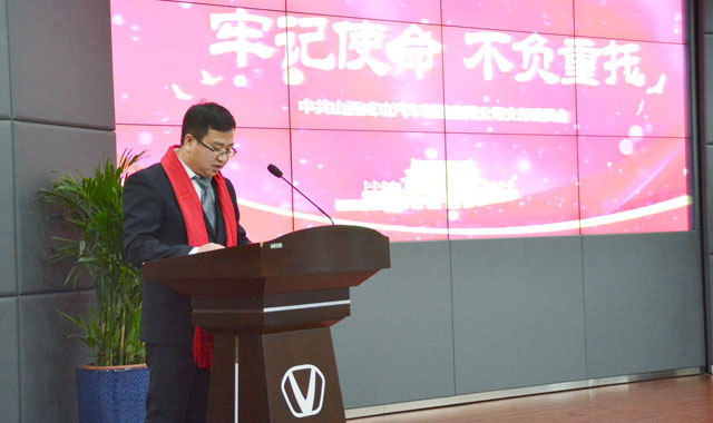 凯时KB88·(中国集团)官方网站