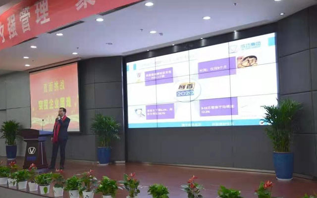 凯时KB88·(中国集团)官方网站