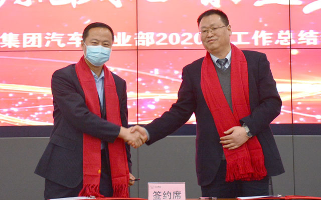 凯时KB88·(中国集团)官方网站