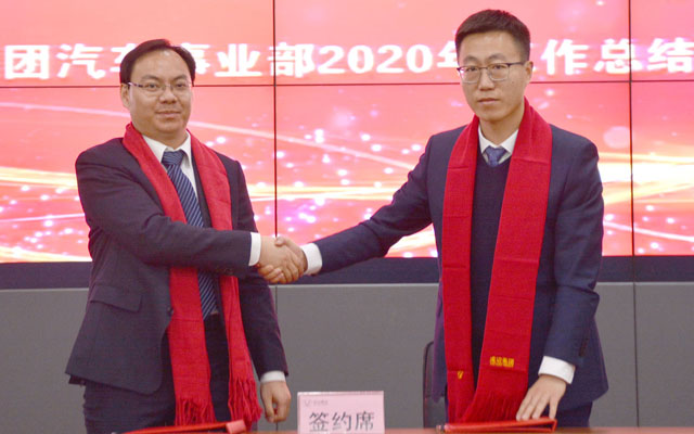 凯时KB88·(中国集团)官方网站
