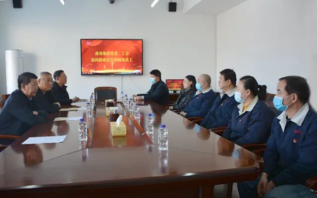 凯时KB88·(中国集团)官方网站