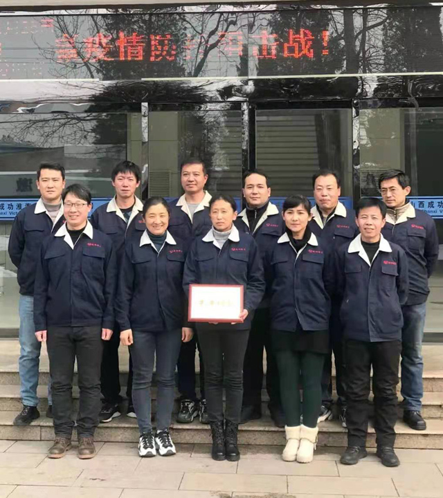凯时KB88·(中国集团)官方网站