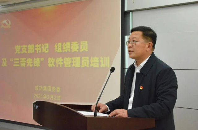 凯时KB88·(中国集团)官方网站