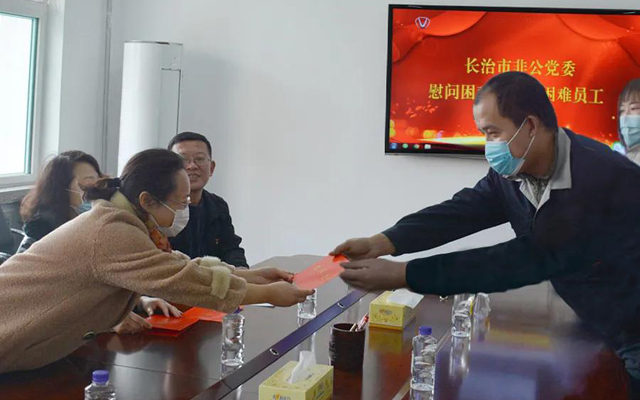 凯时KB88·(中国集团)官方网站