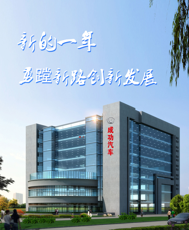 凯时KB88·(中国集团)官方网站