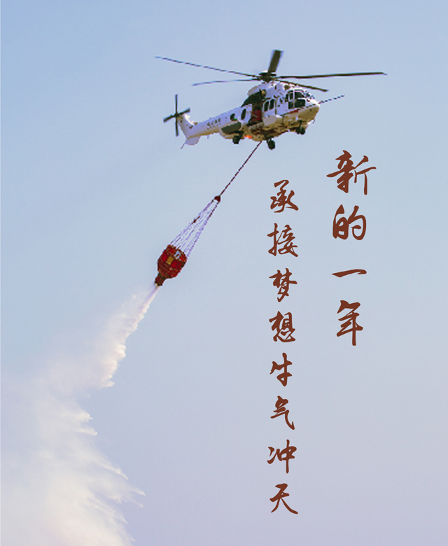 凯时KB88·(中国集团)官方网站