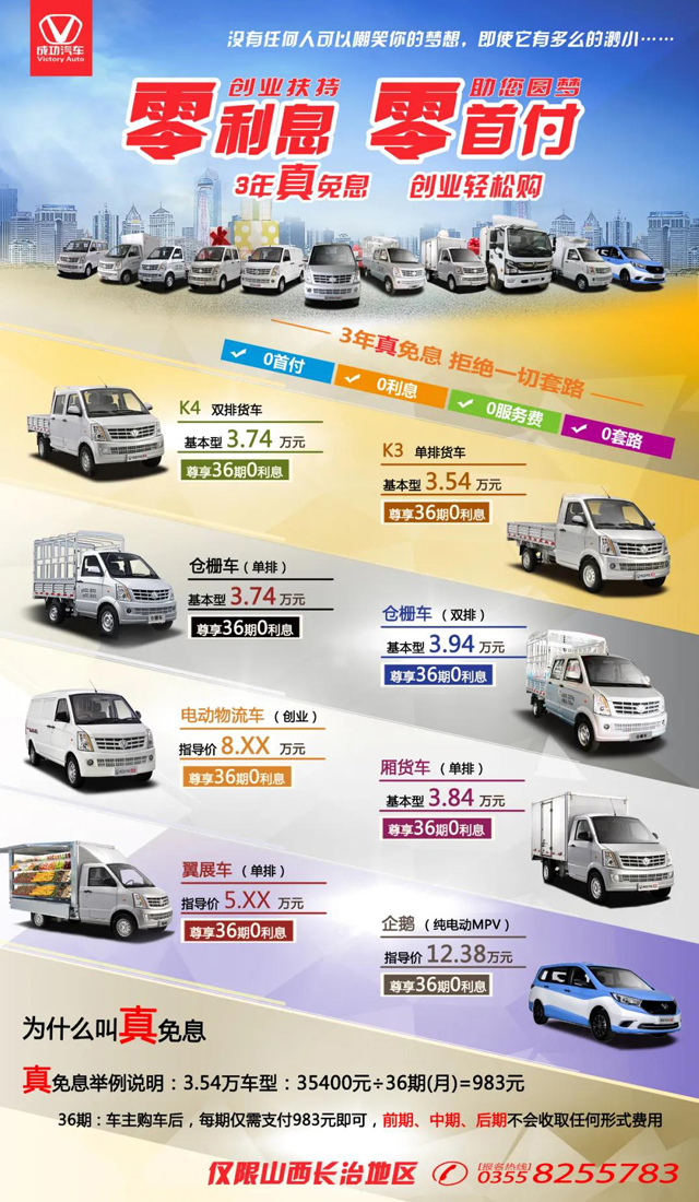 凯时KB88·(中国集团)官方网站