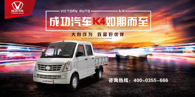 凯时KB88·(中国集团)官方网站
