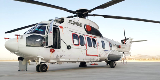 凯时KB88·(中国集团)官方网站