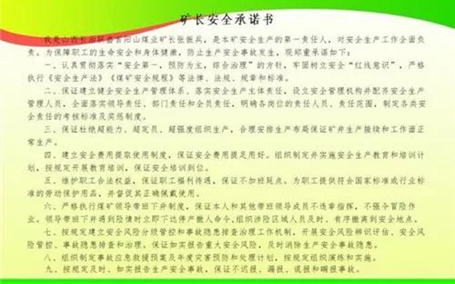 凯时KB88·(中国集团)官方网站