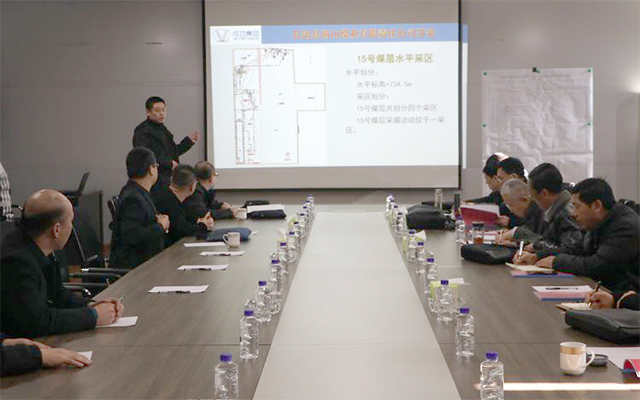 凯时KB88·(中国集团)官方网站