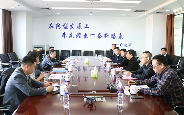 凯时KB88·(中国集团)官方网站