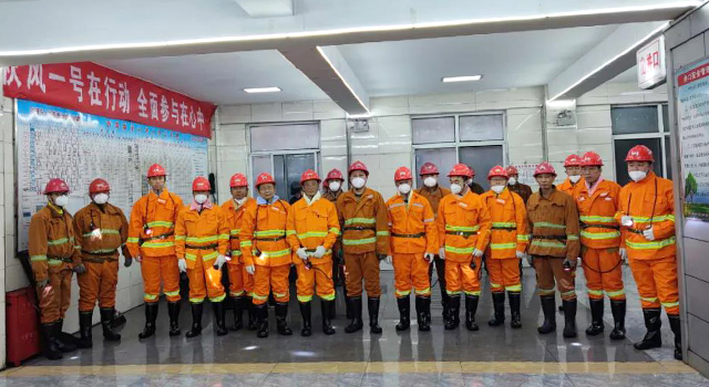 凯时KB88·(中国集团)官方网站