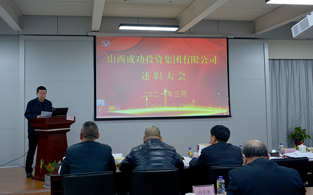 凯时KB88·(中国集团)官方网站