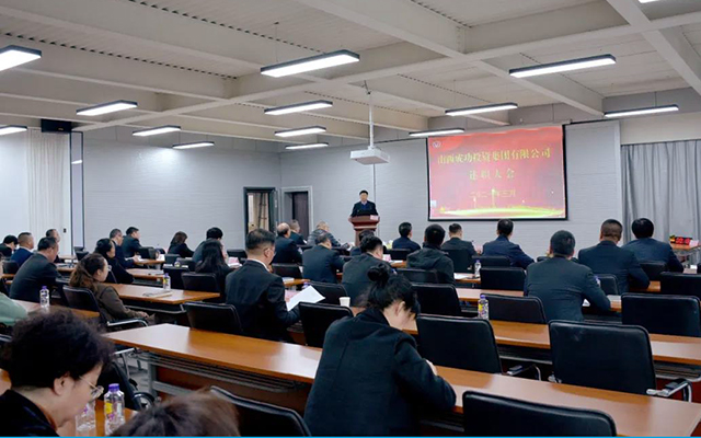 凯时KB88·(中国集团)官方网站