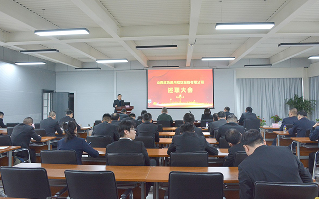 凯时KB88·(中国集团)官方网站