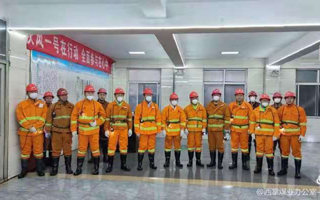 凯时KB88·(中国集团)官方网站