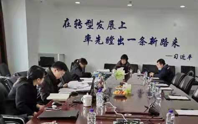 凯时KB88·(中国集团)官方网站