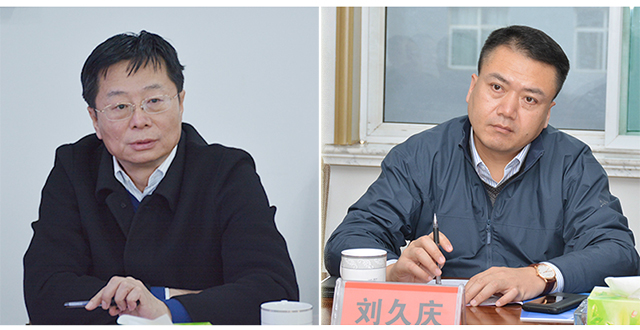 凯时KB88·(中国集团)官方网站