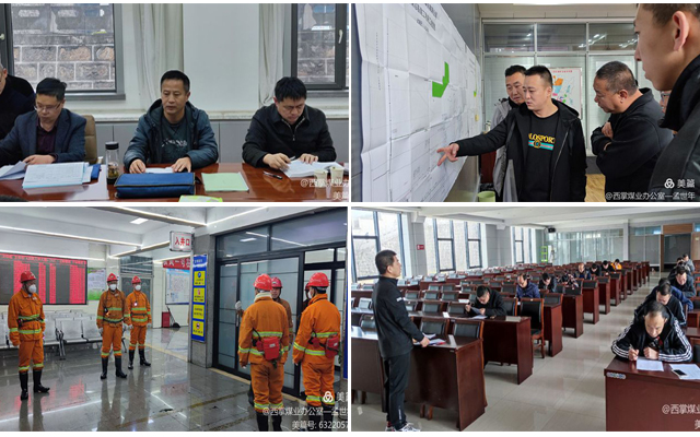 凯时KB88·(中国集团)官方网站