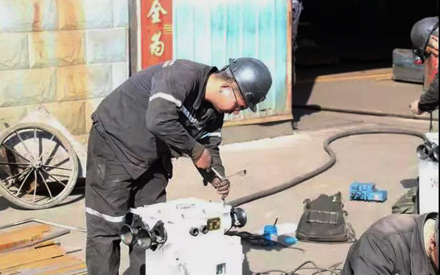 凯时KB88·(中国集团)官方网站