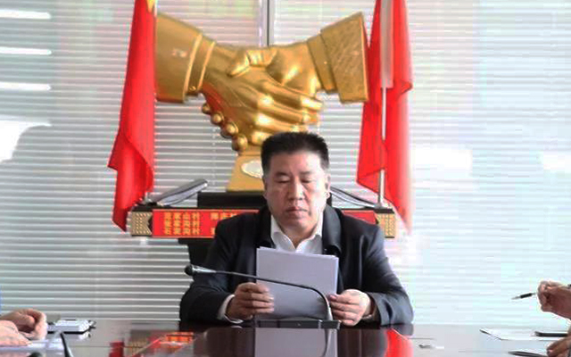 凯时KB88·(中国集团)官方网站