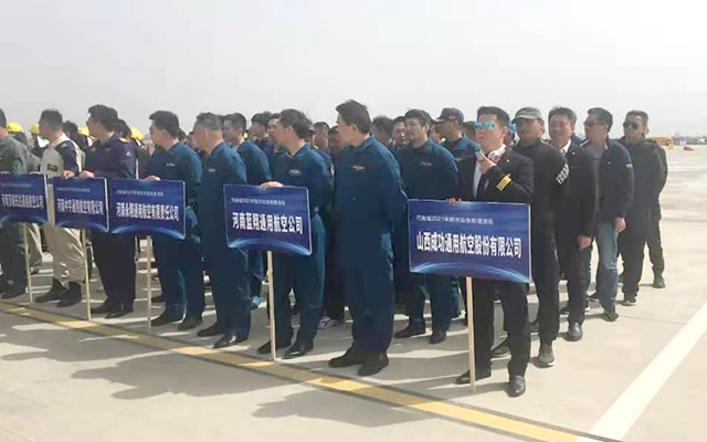 凯时KB88·(中国集团)官方网站