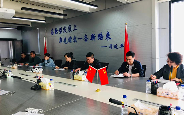 凯时KB88·(中国集团)官方网站