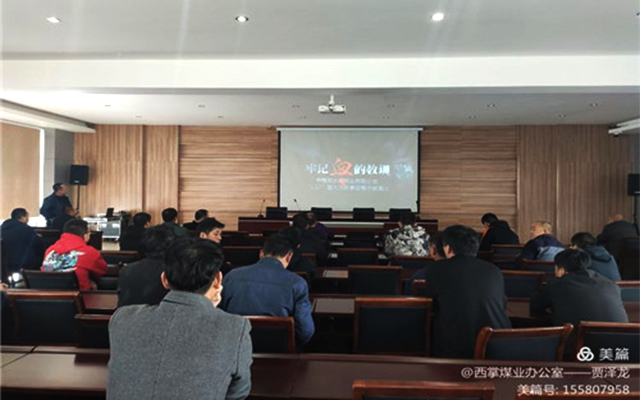 凯时KB88·(中国集团)官方网站