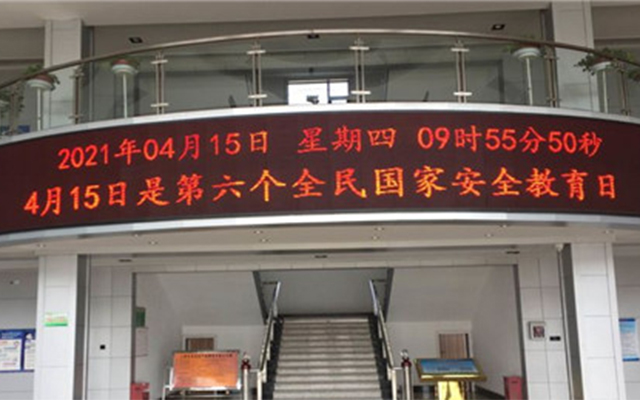 凯时KB88·(中国集团)官方网站