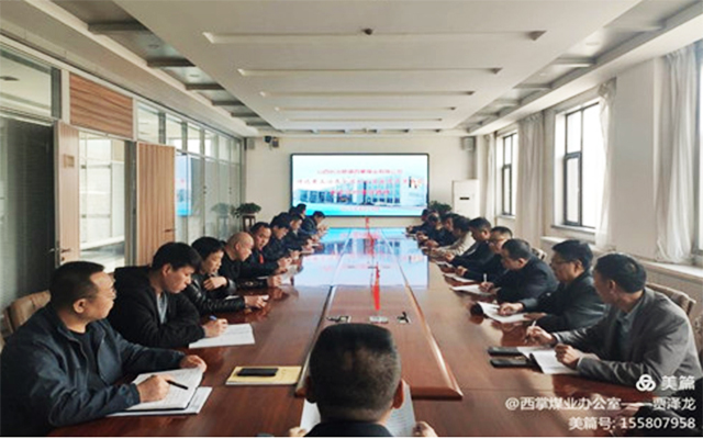 凯时KB88·(中国集团)官方网站
