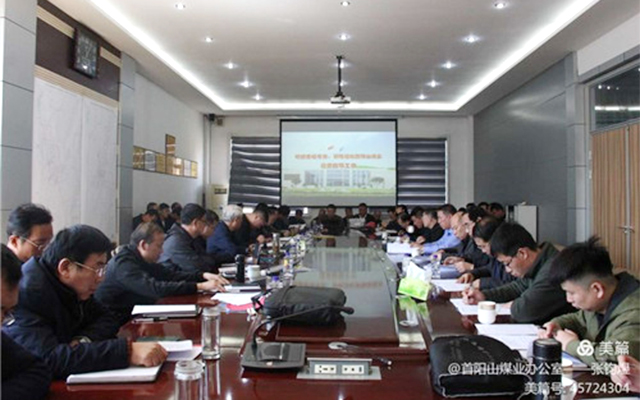 凯时KB88·(中国集团)官方网站