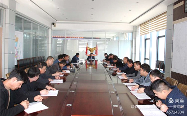 凯时KB88·(中国集团)官方网站