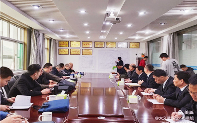 凯时KB88·(中国集团)官方网站