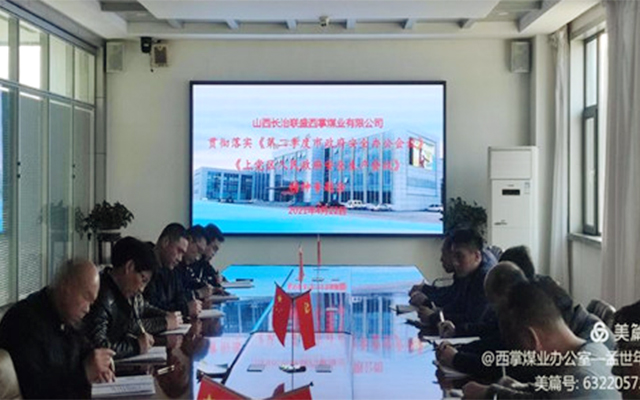 凯时KB88·(中国集团)官方网站