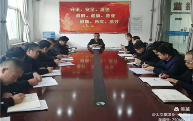 凯时KB88·(中国集团)官方网站