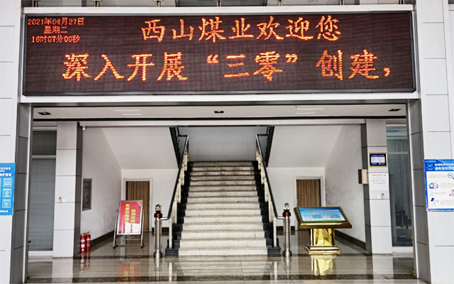 凯时KB88·(中国集团)官方网站