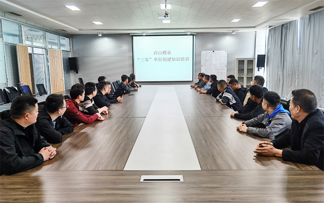 凯时KB88·(中国集团)官方网站