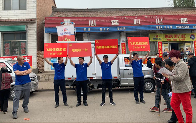 凯时KB88·(中国集团)官方网站