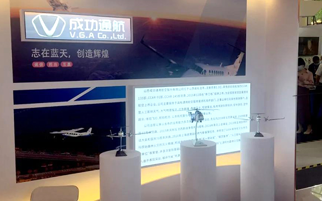 凯时KB88·(中国集团)官方网站