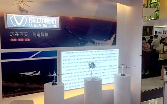 凯时KB88·(中国集团)官方网站