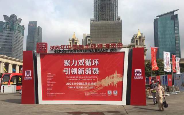 凯时KB88·(中国集团)官方网站