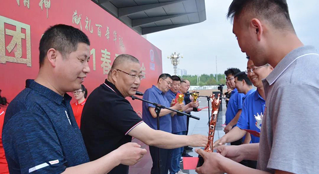 凯时KB88·(中国集团)官方网站